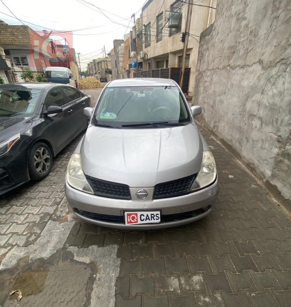 نيسان فيرسا